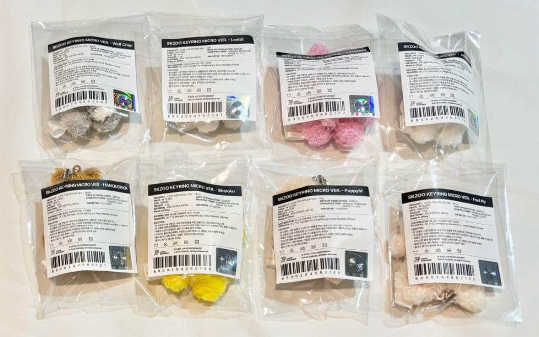 stray kids リノ　リービット