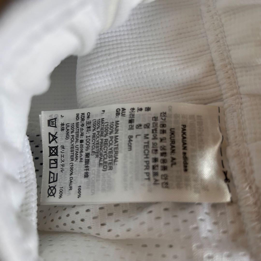 adidas セットアップ メンズ L パーカー パンツ ジャージ 上下 白美品