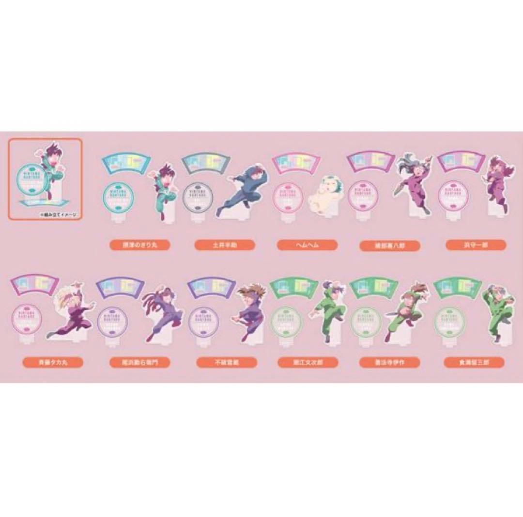 忍たま乱太郎　アクリルスタンドコレクションLite 未開封boxA B