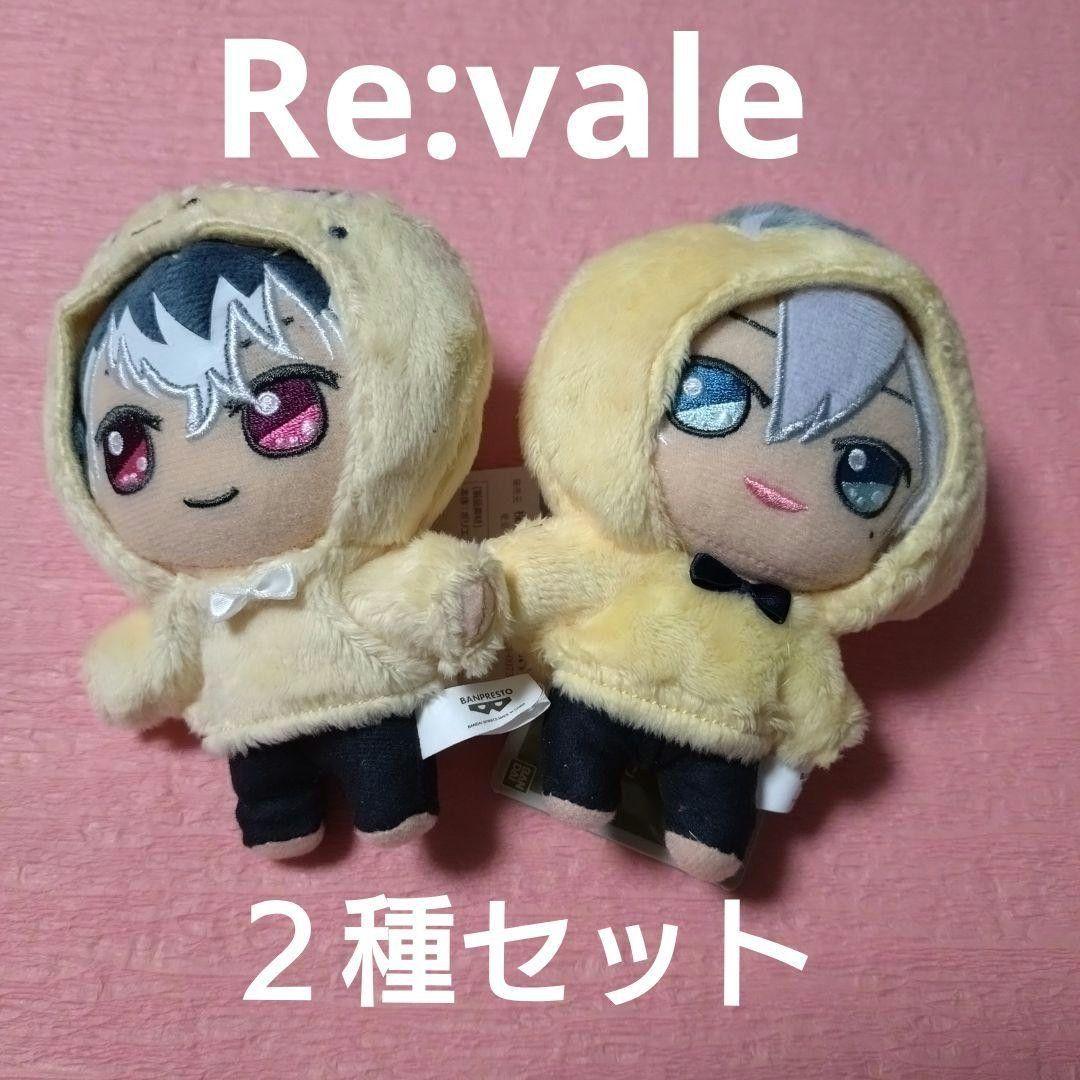 アイドリッシュセブン おさんぽーず 全１６種コンプリートセット