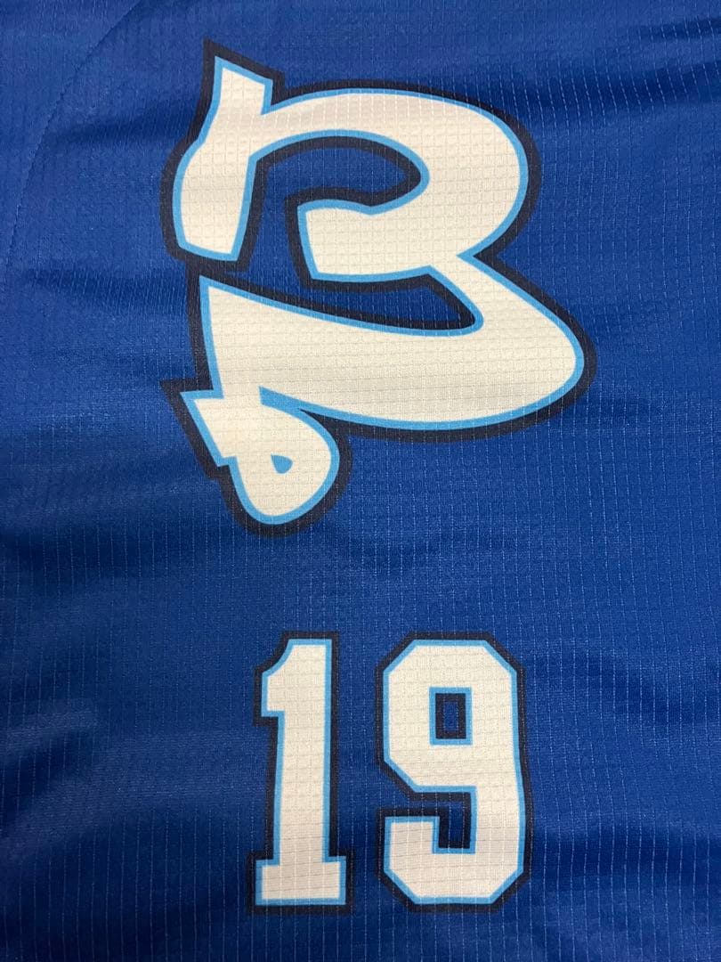 山崎康晃　横浜denaベイスターズ　ハイクオリティー　ユニフォーム　70周年