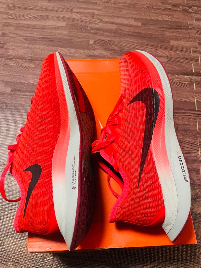 Nike ペガサスターボ2 ナイキ　ランシュー　ランニング　シューズ　マラソン