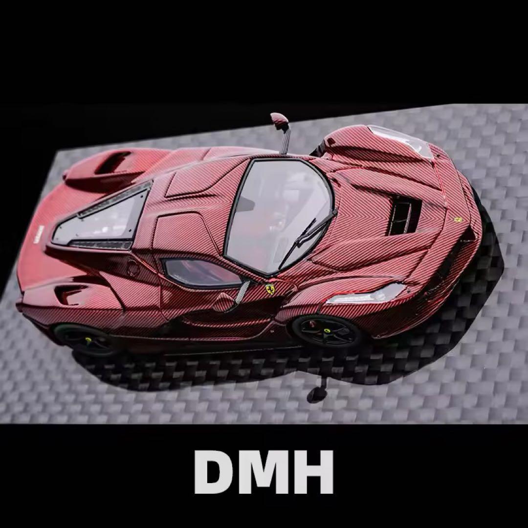 ⚠️専用品⚠️ DMH 1/64 ラフェラーリ　カーボンレッド