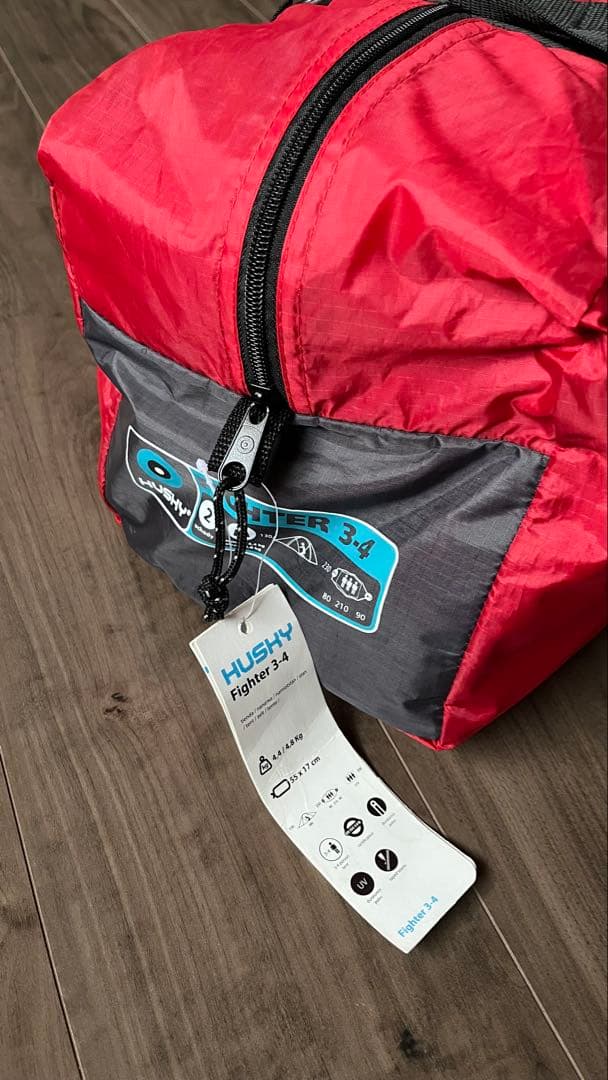 【格安】HUSKY(ハスキー)Fighter(ファイター)ドームテント３-4人用