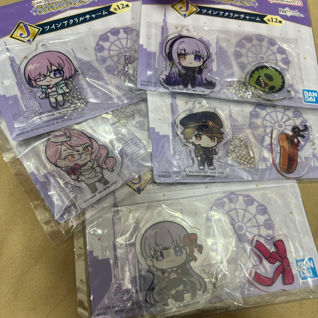 一番くじ Fate Grand Order 25個まとめセット