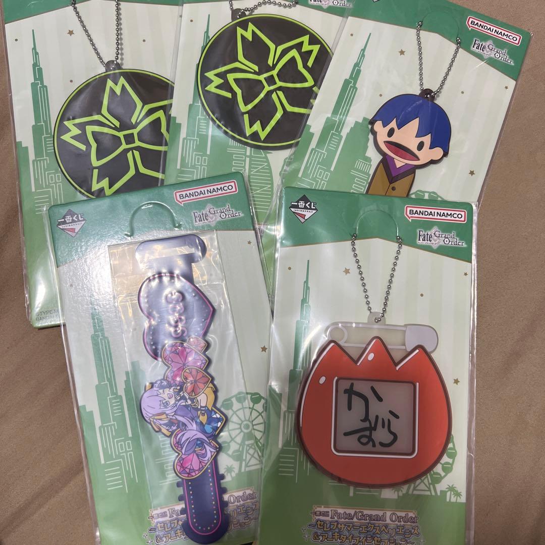 一番くじ Fate Grand Order 25個まとめセット