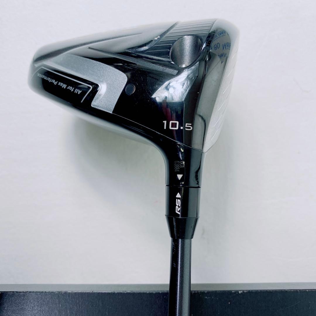 PRGR プロギア　ドライバー　RS5 S 1w 10.5 N2481