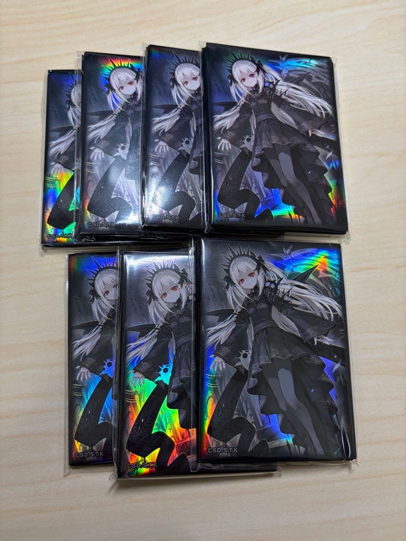 アバオアクゥー　スリーブ未開封7セット