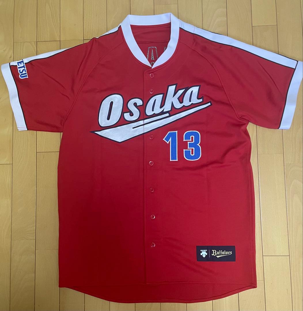 オリックス・バファローズ 山岡泰輔 近鉄 ユニフォーム