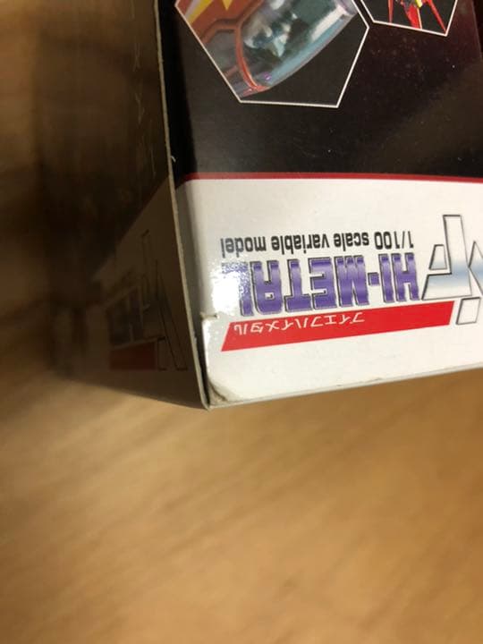 サイン入！VF HI-L VF-19改 ファイヤーバルキリー マクロス7