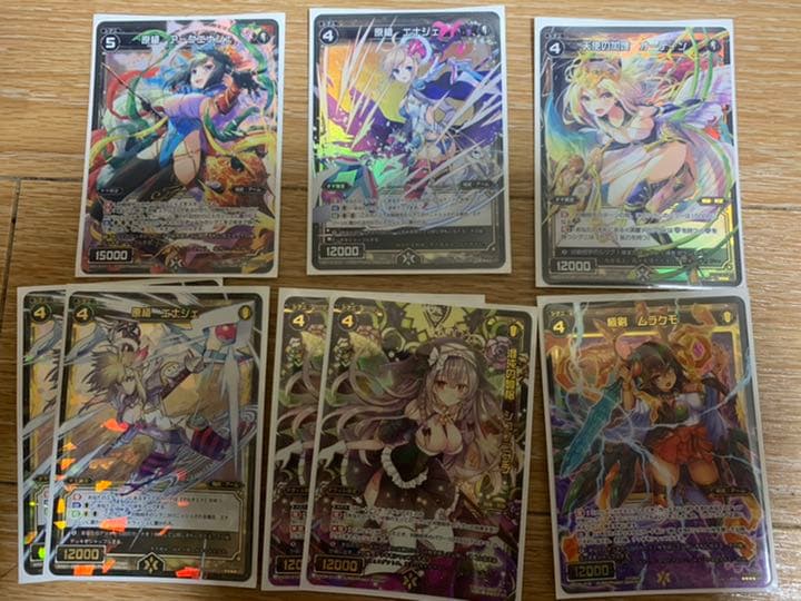 ウィクロス　引退品　デッキ以外