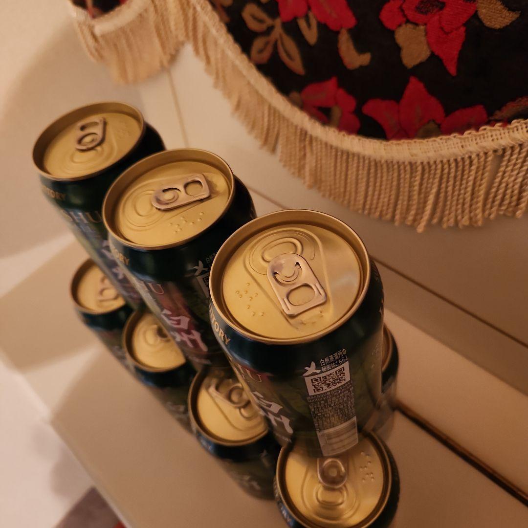 [新商品] SUNTORY 白州 プレミアム ハイボール缶 <10本>