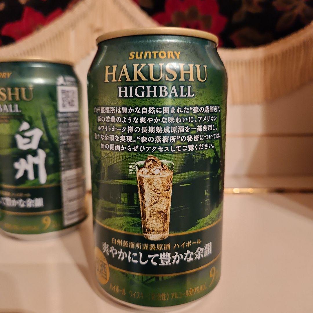 [新商品] SUNTORY 白州 プレミアム ハイボール缶 <10本>