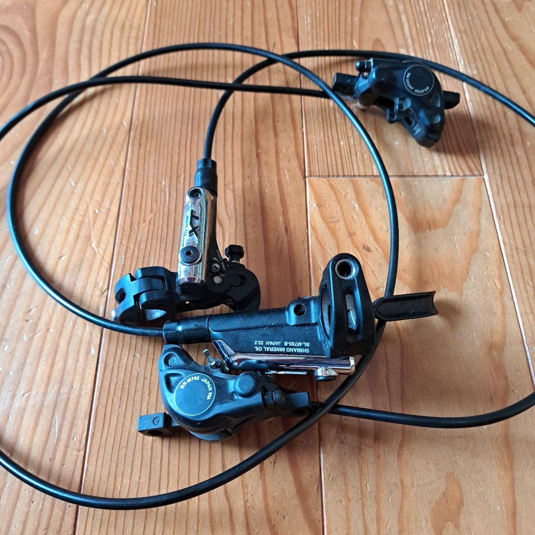 シマノ　ブレーキレバーセット