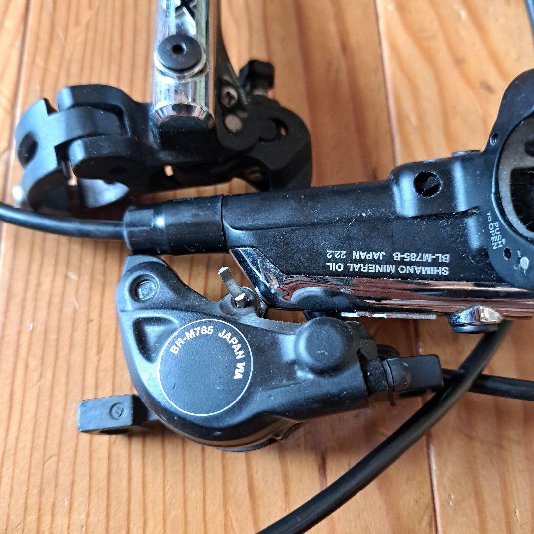 シマノ　ブレーキレバーセット