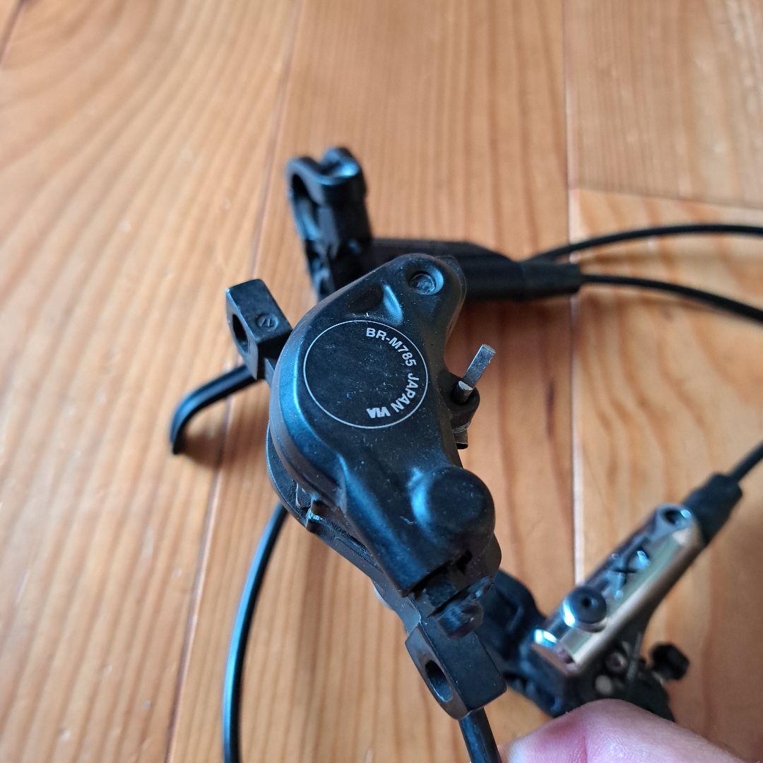 シマノ　ブレーキレバーセット