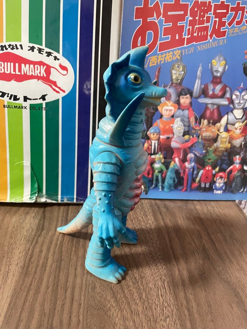 ブルマァク　カーリー星人　当時物　ソフビ　極美品　検)マルサン　ウルトラマン