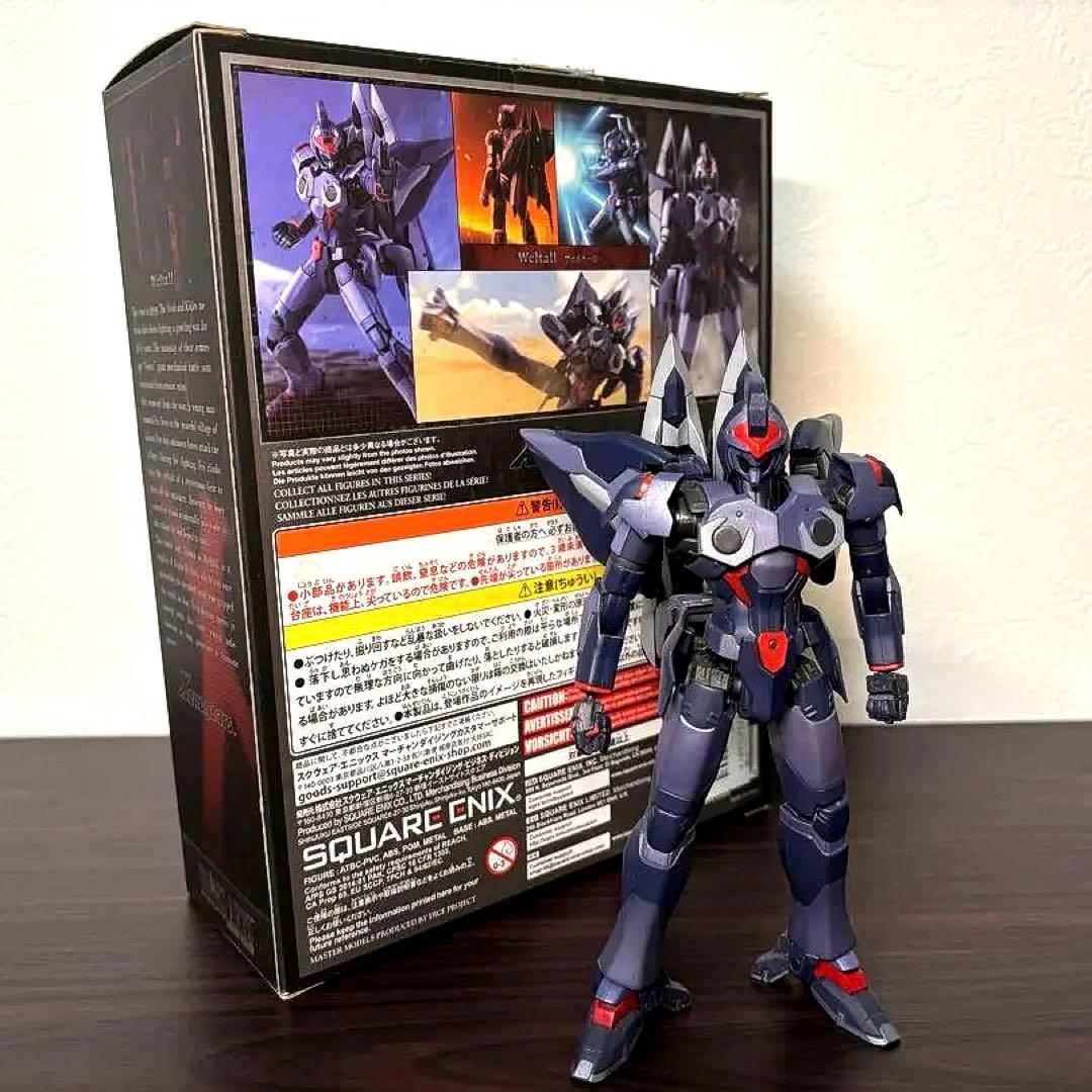 【美品・付属品完備】ゼノギアス BRING ARTS ヴェルトール