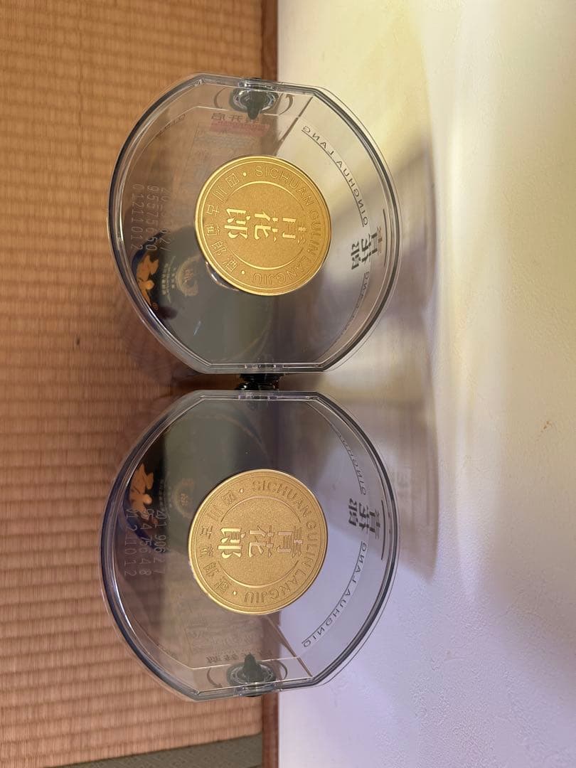 青花郎酒　500ml2本　中国白酒　53度　正規品