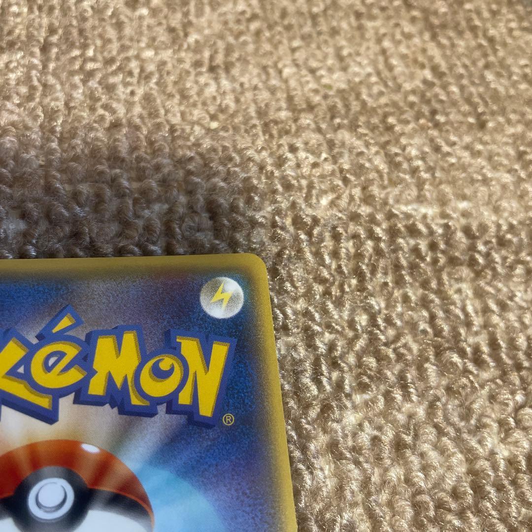 【格安】ポケモンカード MレックウザEX RR 062/078