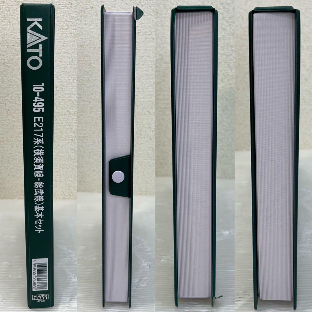 ☆カトー Nゲージ鉄道模型☆10-495 E217系 (横須賀線-総武線) 8両