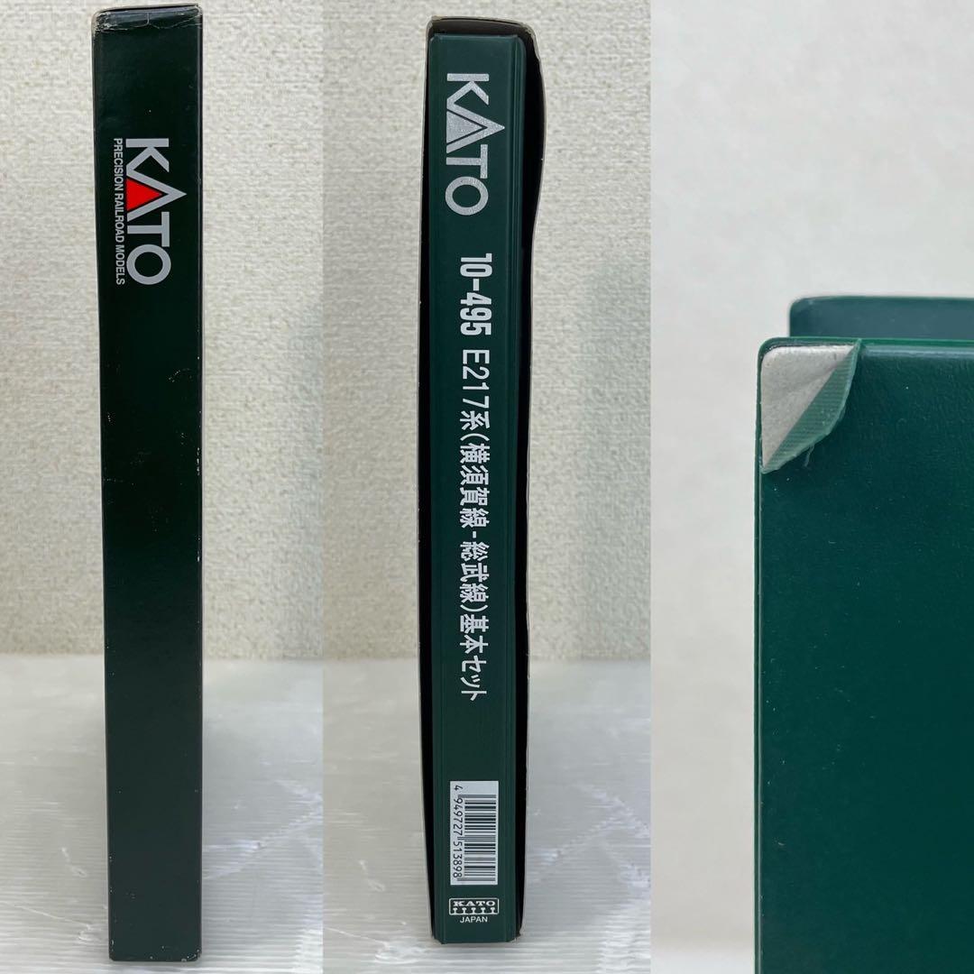 ☆カトー Nゲージ鉄道模型☆10-495 E217系 (横須賀線-総武線) 8両