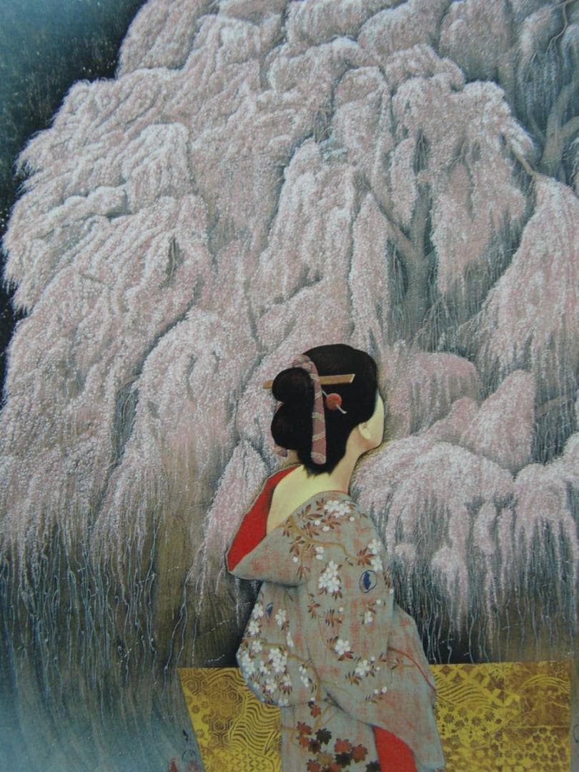 智内 兄助、「こぞの春、山守櫻」、希少画集、額装画、日本製・新品額にて額装