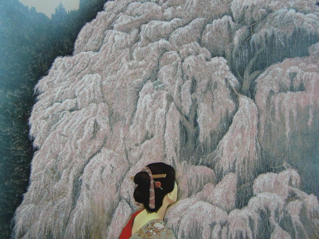 智内 兄助、「こぞの春、山守櫻」、希少画集、額装画、日本製・新品額にて額装