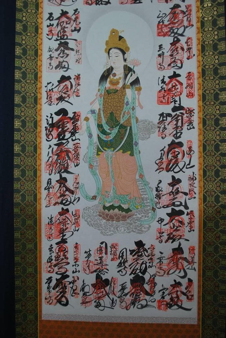 西国三十三ヶ所霊場集印肉筆掛軸御朱印/掛軸☆宝船☆O-207