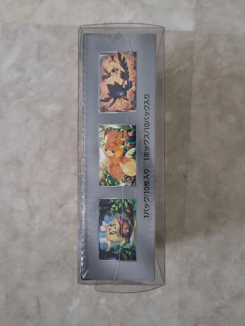 ✨シャイニートレジャーex BOX シュリンク、ハードケース付✨