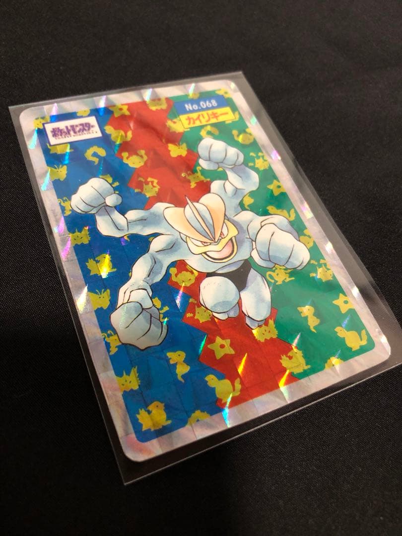 ポケモンカード No.068 カイリキー