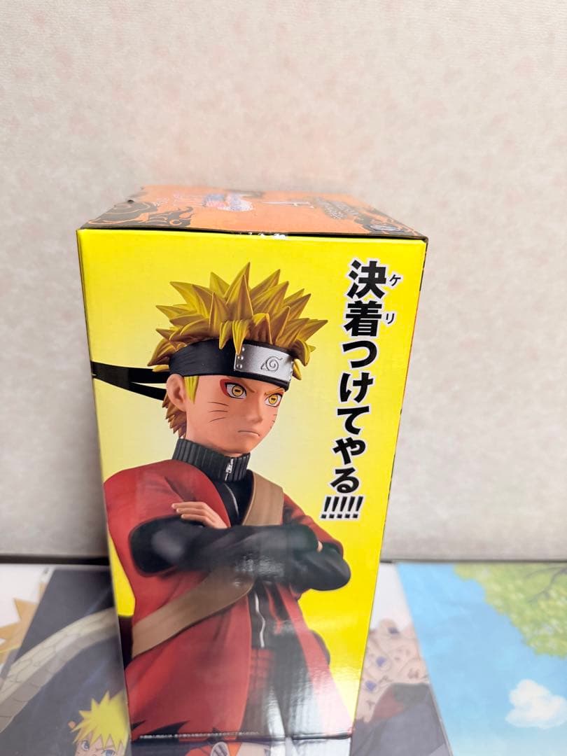 NARUTO一番くじA賞 下位賞コンプリート