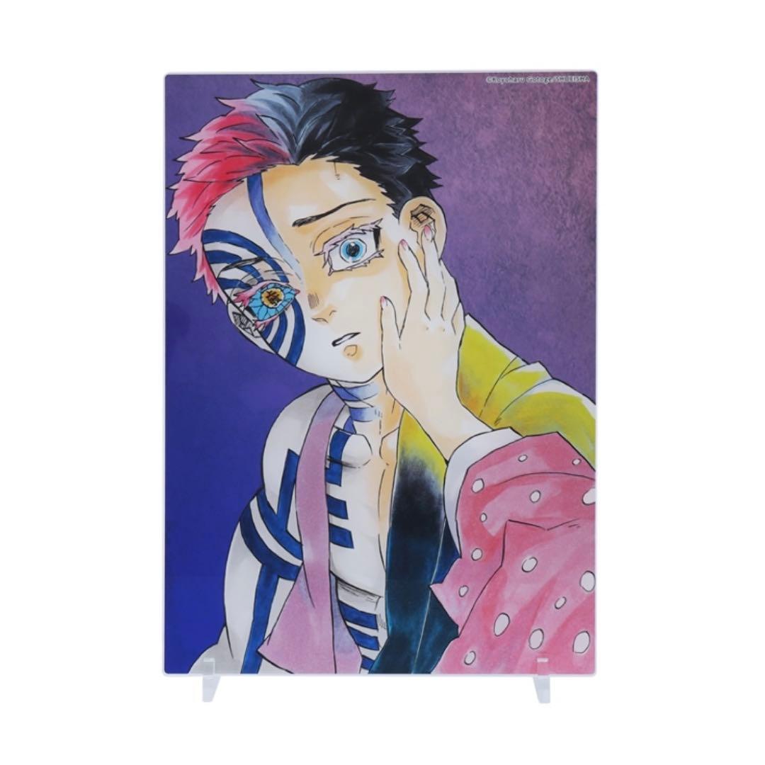 鬼滅の刃 猗窩座 狛治 箔入りアクリルアート アクリルスタンド アクスタ