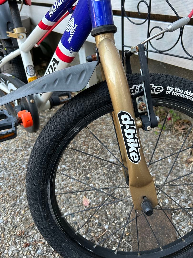 HONDA d-bike 18インチ 名古屋市近郊 引渡し限定