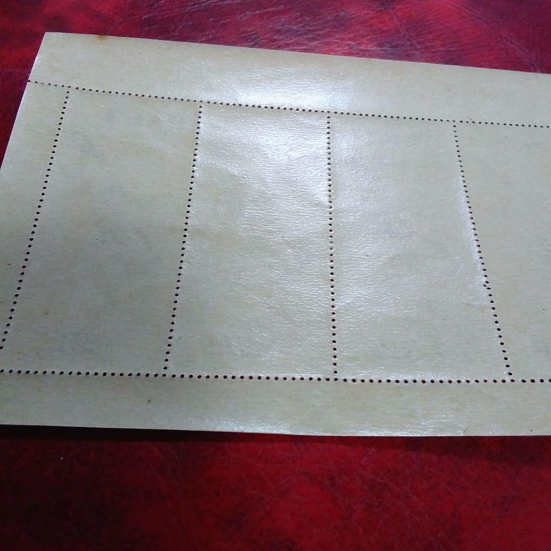 銭単位切手　郵便週間記念　昭和24年　月に雁　5面シート　9600円