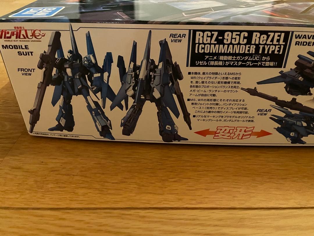 【新品】バンダイ MG 1/100 リゼル隊長機