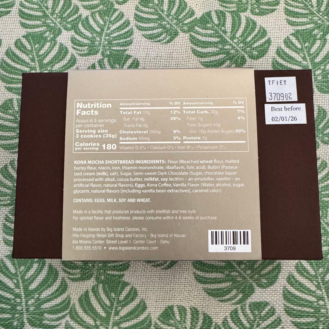ビッグアイランドキャンディーズKona Mocha Shortbread計3品