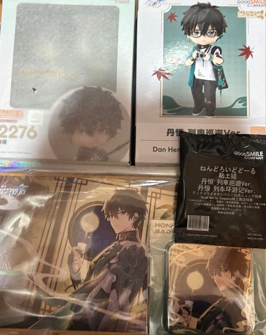 崩壊スターレイル　スタレ　ねんどろ　丹恒