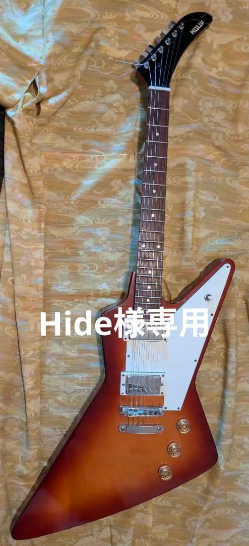 H*e様 HOLLY　エレキギター エクスプローラータイプ 希少品 早いもの勝ち