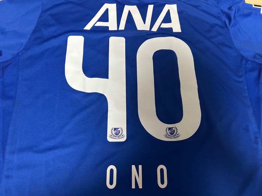 横浜F・マリノス 2010年 小野裕二 40枚限定 ユニフォーム 新潟サガン鳥栖