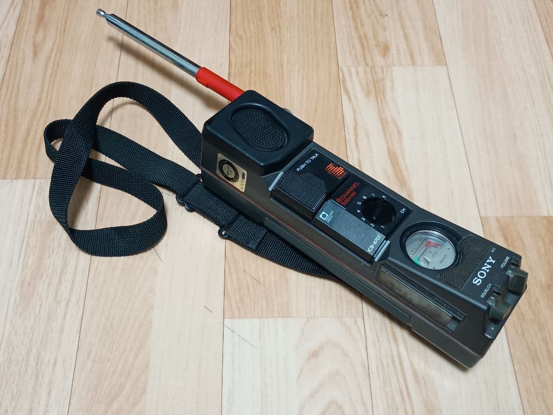 SONY 市民ラジオ　ICB-870T