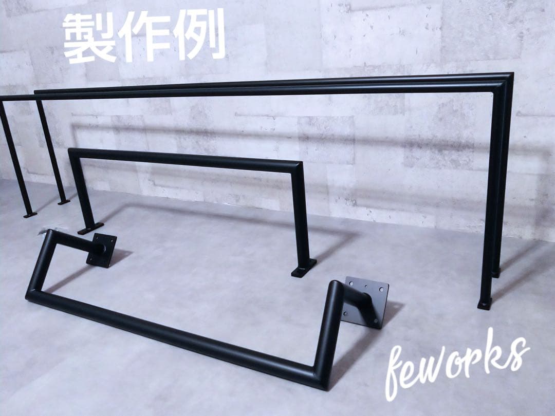 懸垂バー　雲梯うんてい　室内　子供　大人　トレーニング　筋トレ　ぶらさがり健康器