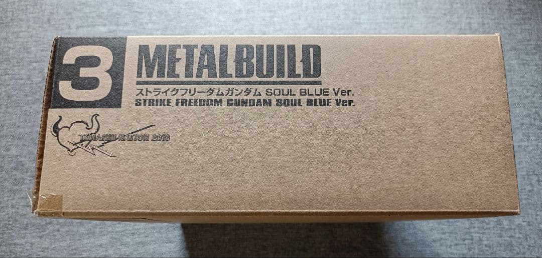 LBUILD ストライクフリーダムガンダム SOUL BLUE Ver.