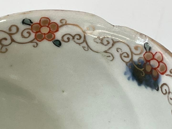 骨董　アンティーク　古伊万里　染付　金襴手　青海波　波間千鳥　桜　盃　5点