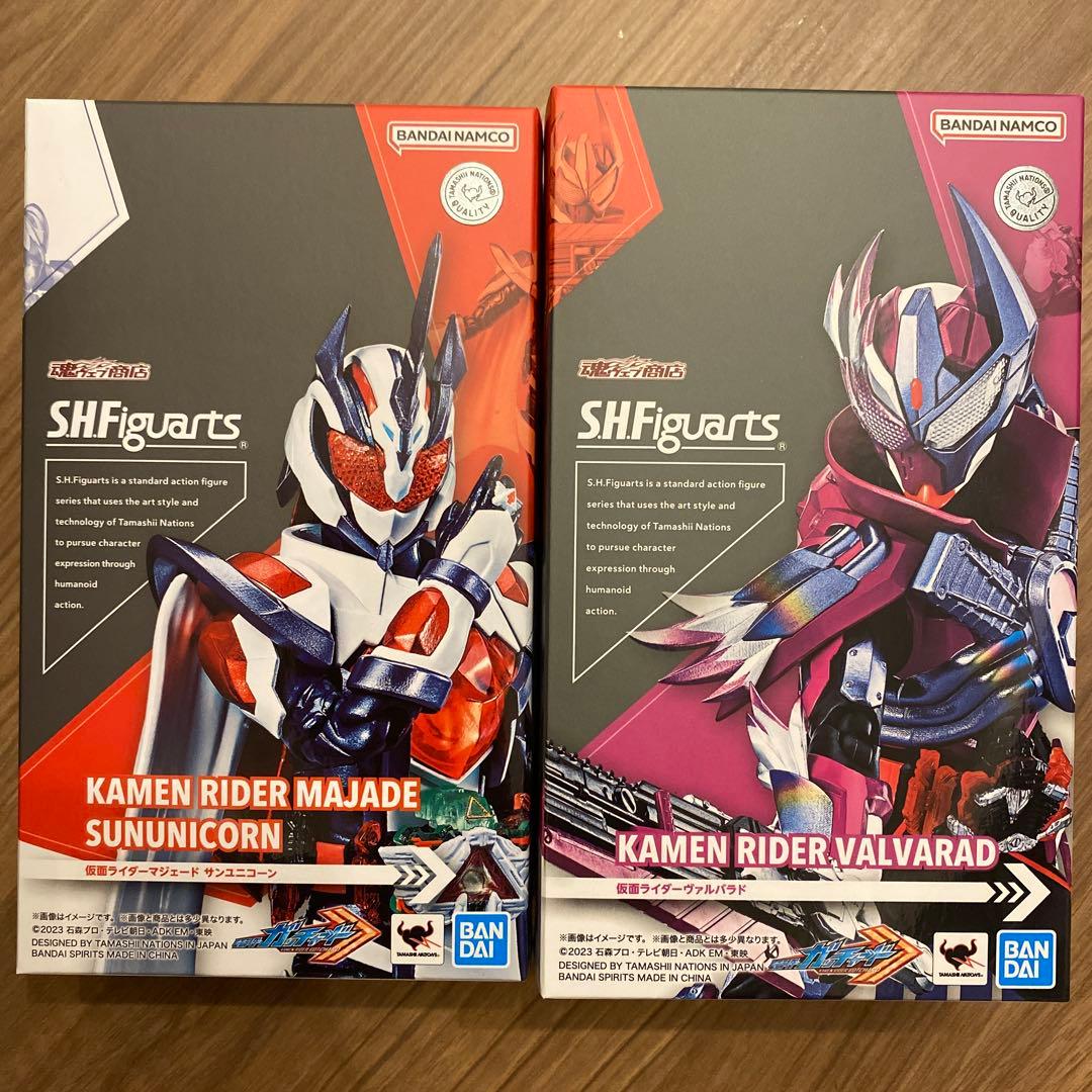 S.H.Figuarts 仮面ライダーマジェード　仮面ライダーヴァルバラド