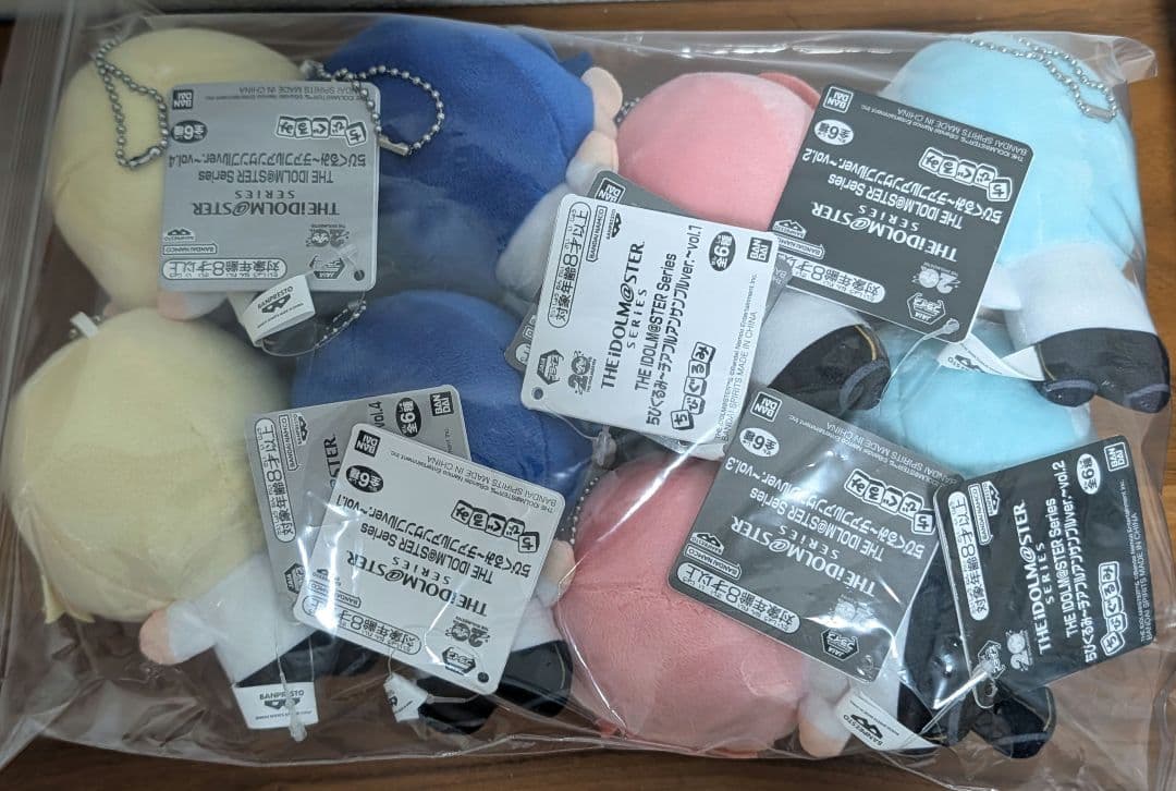 アイドルマスター　ちびぐるみ　ナムコ　8点セット　まとめ売り