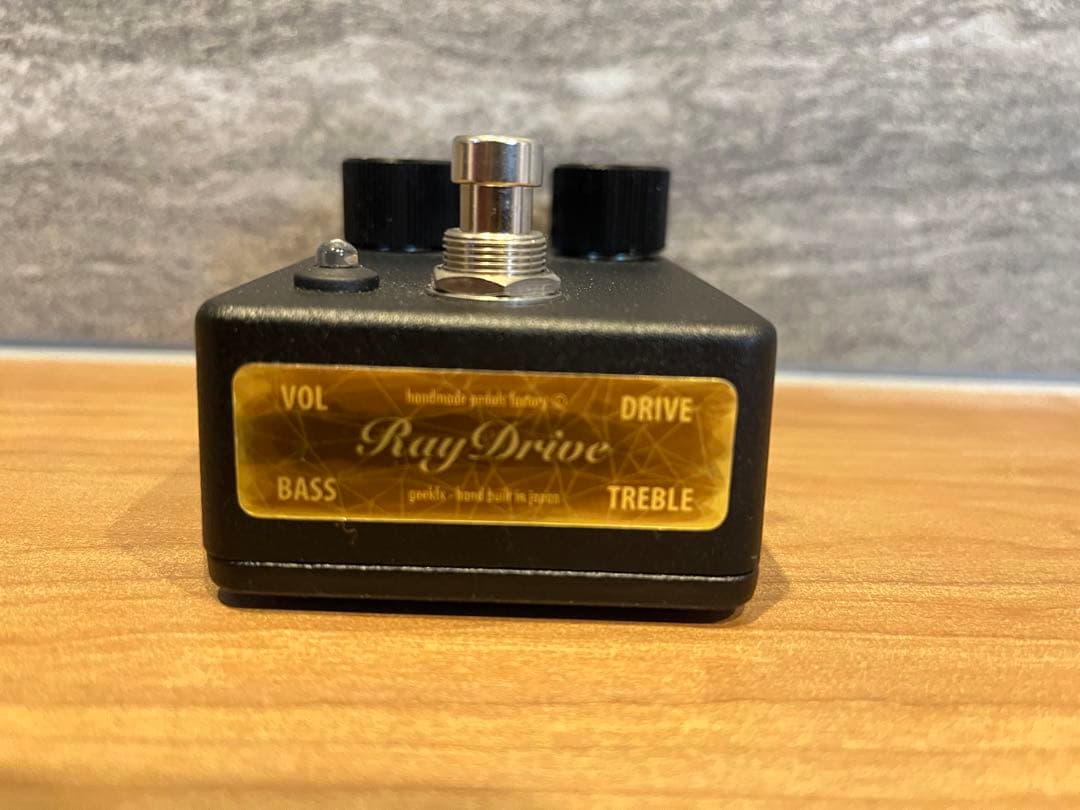 ベムラム　ジャンレイクローン