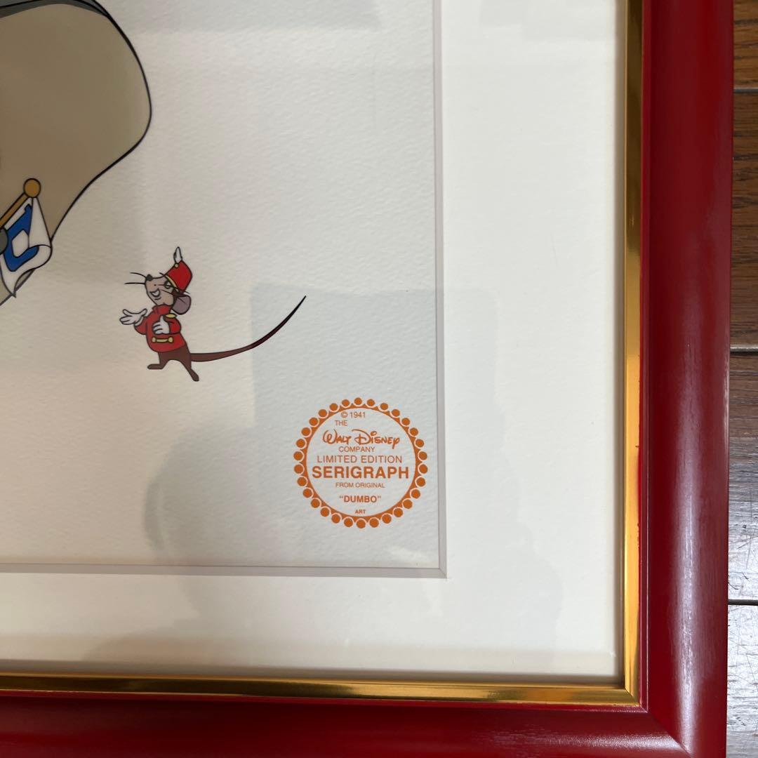 ディズニー　セル画　ダンボ＆バンビ