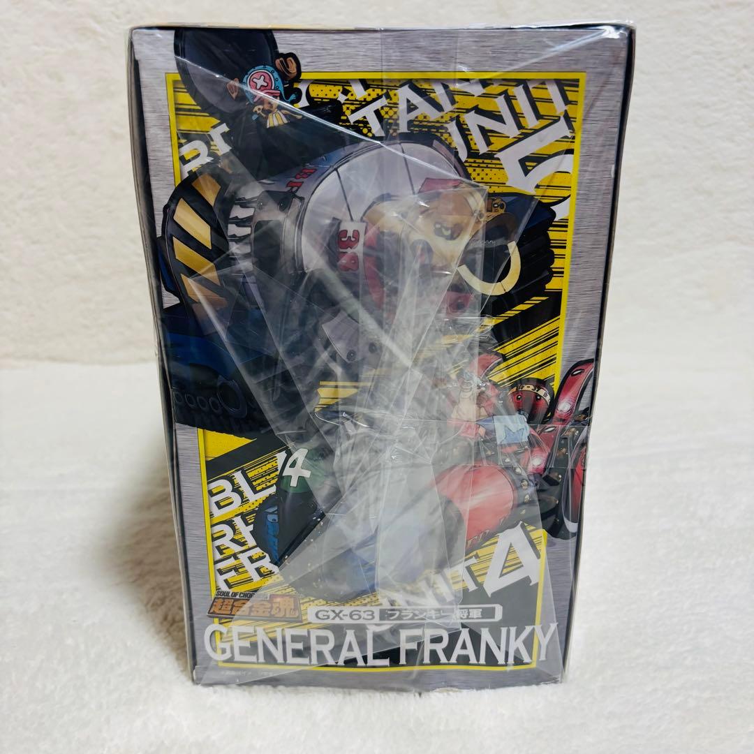 【未開封】超合金魂 GX-63 ONE PIECE フランキー将軍