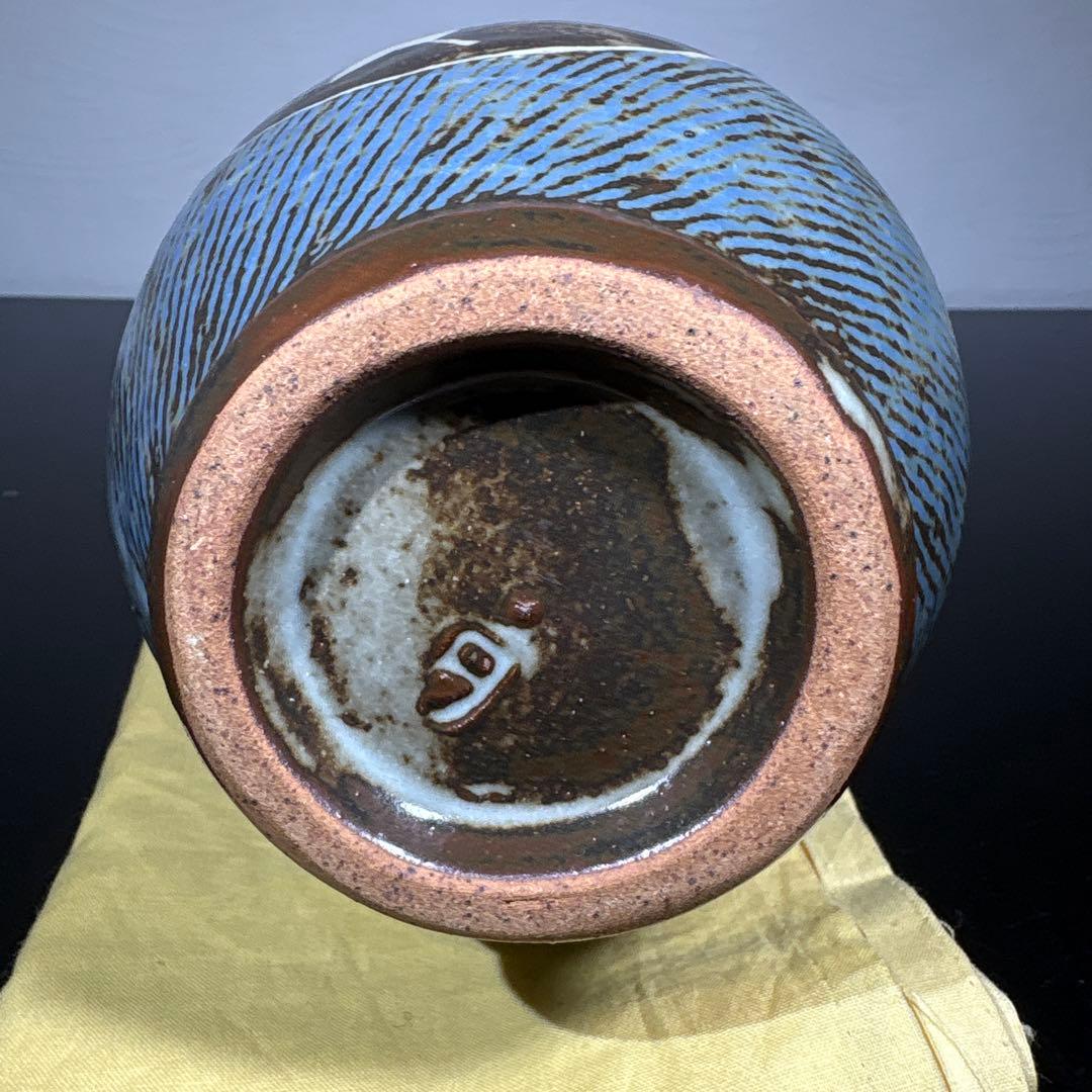 真作　人間国宝　島岡達三　地釉象嵌草花文壷